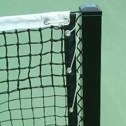 Tennis Nets, The Best Tennis Court Nets